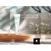 STARVILLE ACNE PRONE SKIN CREAM 60 GM